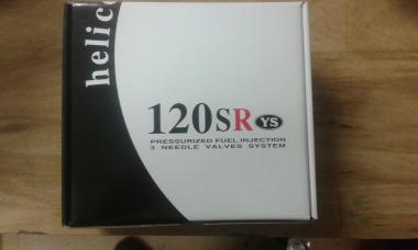 YAMADA 120SR
