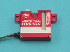 MKS HV6130