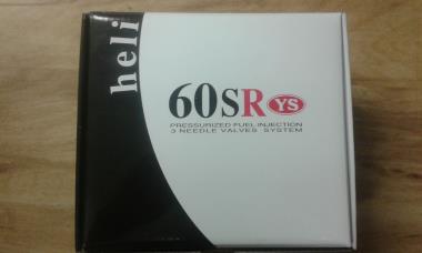YAMADA 60SR