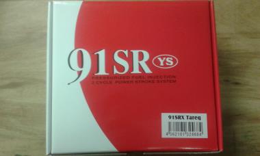 YAMADA 91SRX Tareq Edition