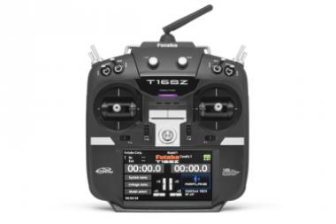 Futaba 16IZ SUPER, přijímač R7208SB