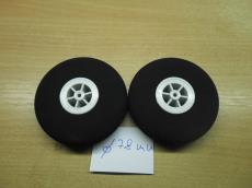 Light Wheel Gear dia 78 mm