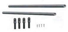 TAIL SUPPORT,R50
