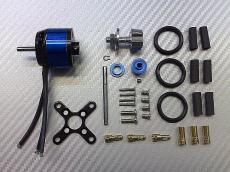 Brushless Motor 2026